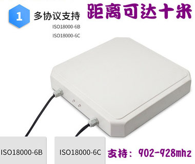 RFID與NFC兩種技術關系與區(qū)別