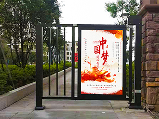 案例展示四(圖1) 案例展示四(圖1)