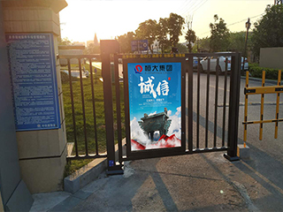 案例展示二(圖1)