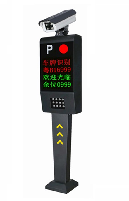 車牌識別系統實現了快速通行的方便