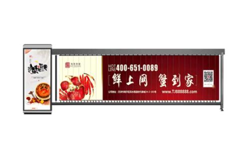 廣告道閘廠家產(chǎn)品有哪些分類