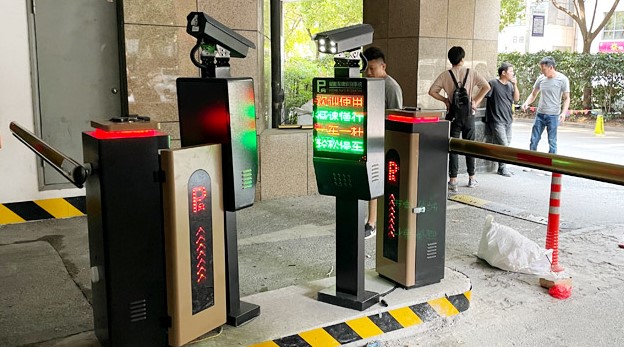 藍牙、ic卡、車牌識別等停車場管理系統的區別