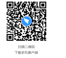高端釘釘動態(tài)人臉機(圖2) 高端釘釘動態(tài)人臉機(圖2)