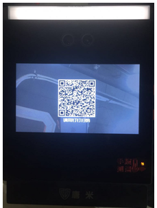 高端釘釘動態(tài)人臉機(圖3) 高端釘釘動態(tài)人臉機(圖3)